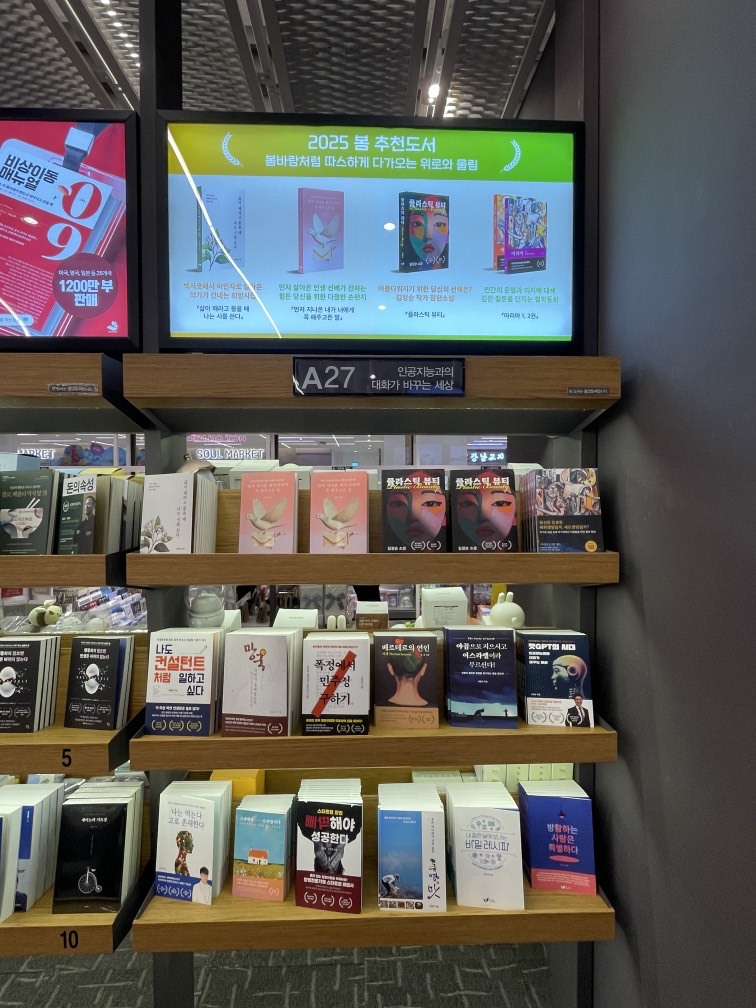 출판 비용에 대한 A to Z